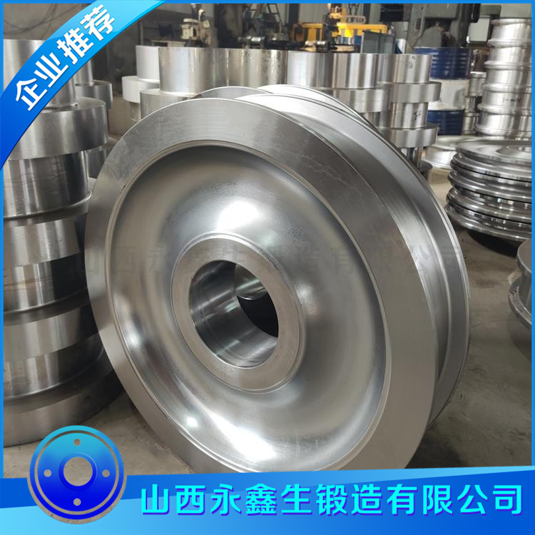 鍛造電機(jī)車車輪
