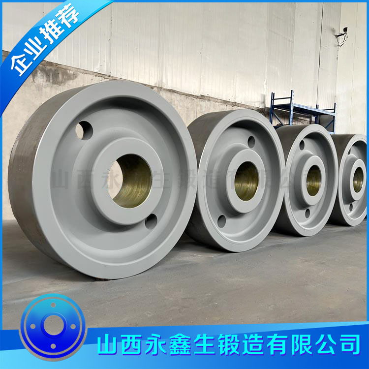 抓斗橋式起重機車輪鍛件
