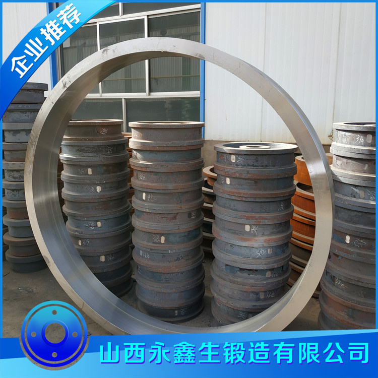 滑轉子鍛件環(huán)形鍛件
