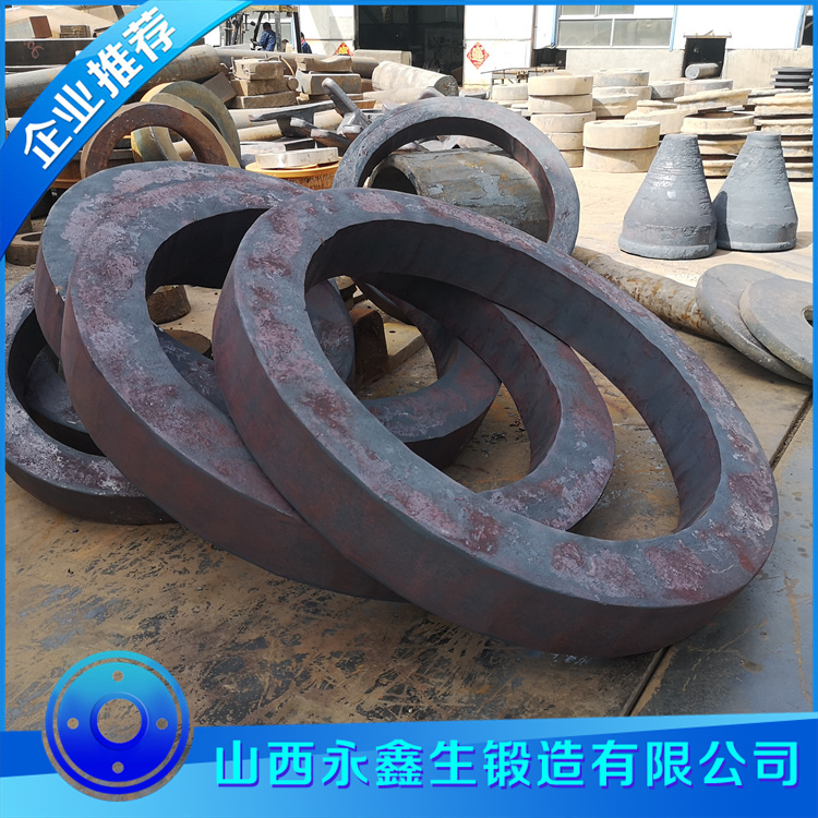 20SiMn厄圈鍛件