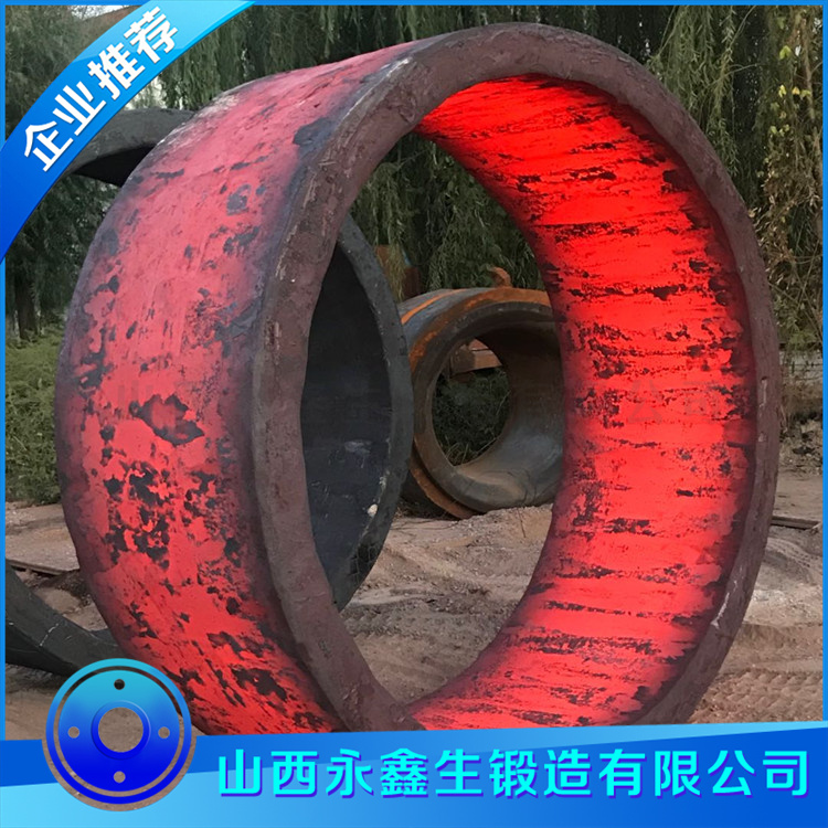 箍環(huán)鍛件