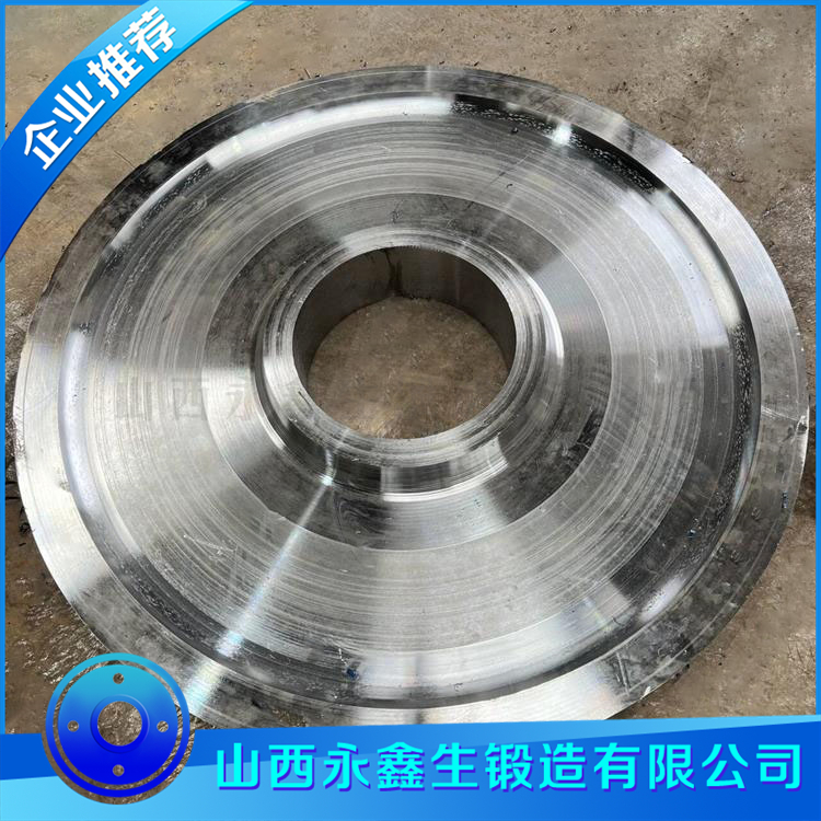 鍛造烘干機(jī)回轉(zhuǎn)窯輪帶鍛件