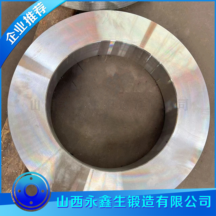 制砂機(jī)輥環(huán)鍛件