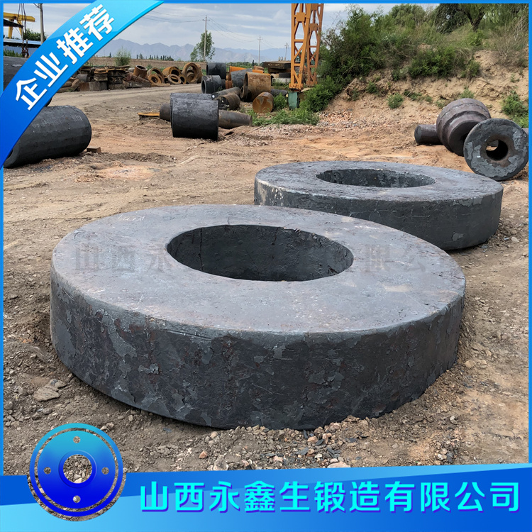 環(huán)形鍛件